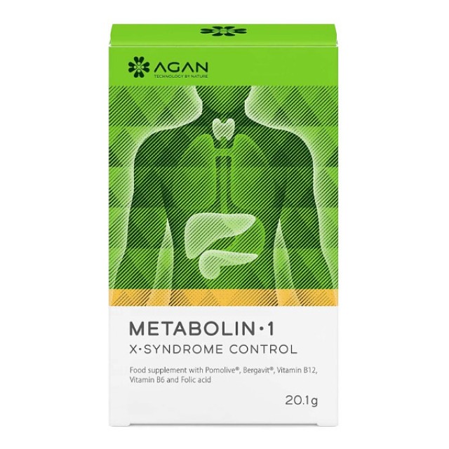 Agan Metabolin-1 60 φυτικές κάψουλες