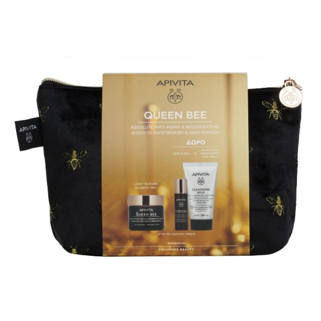 Apivita Queen Bee Light Texture 50ml & Cleansing Milk 50ml & Queen Bee Serum 10ml