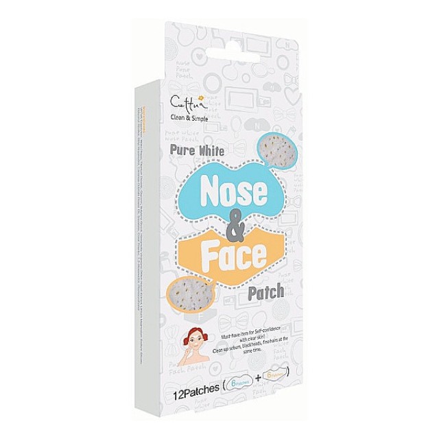 Cettua Clean & Simple Nose & Face Patch 12 τεμάχια