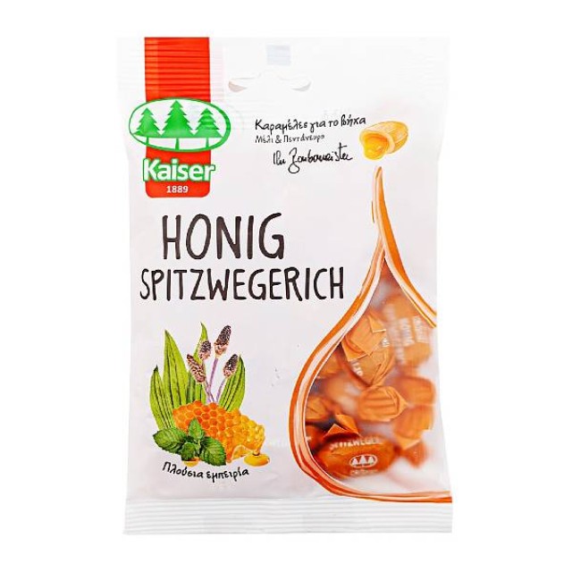 Kaiser Honig Spitzwegerich Καραμέλες για τον Βήχα 75g