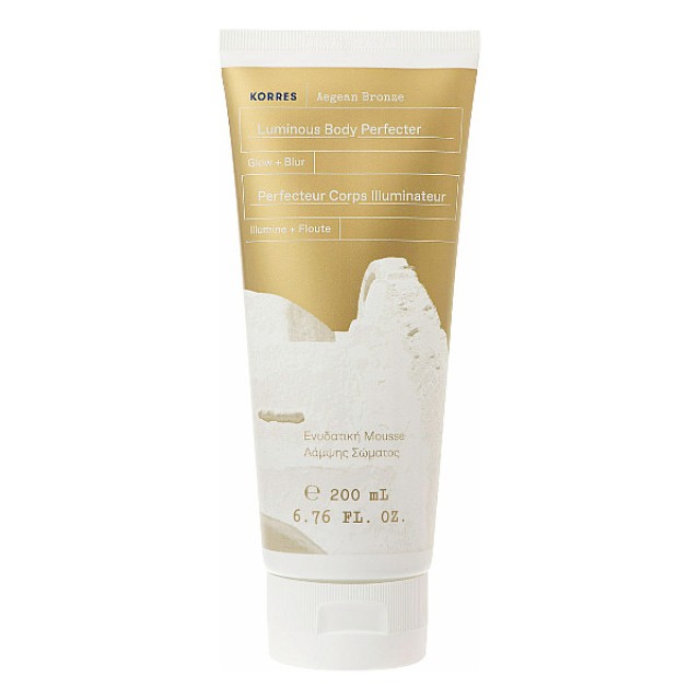Korres Aegean Bronze Luminous Body Perfecter 200ml