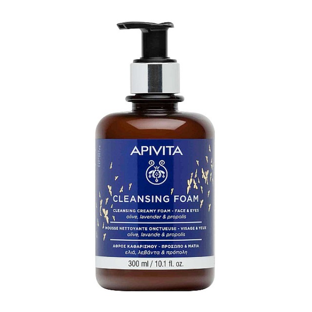 Apivita Cleansing Foam Κρεμώδης Αφρός Καθαρισμού Για Πρόσωπο & Μάτια Mε Ελιά & Λεβάντα Limited Edition 300ml
