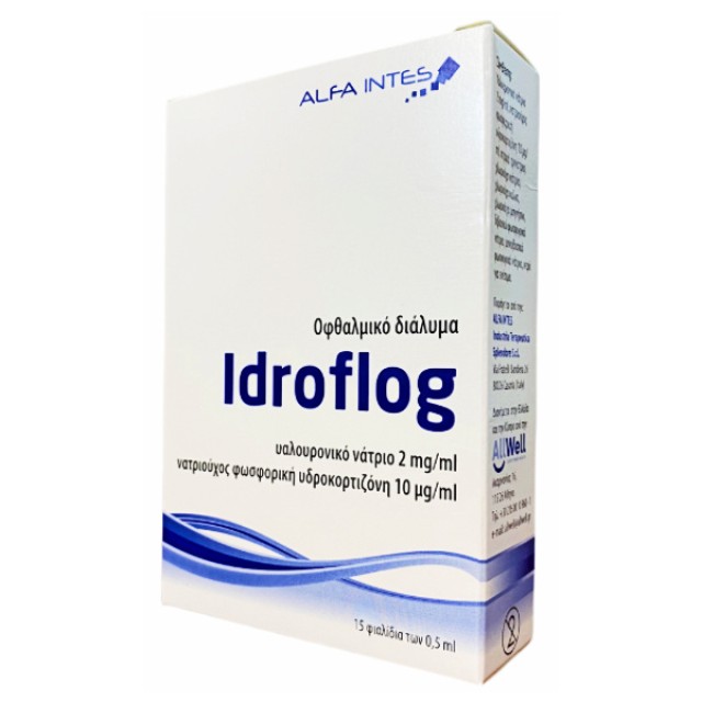 Idroflog For Treating Dry Eye 15x0.5ml