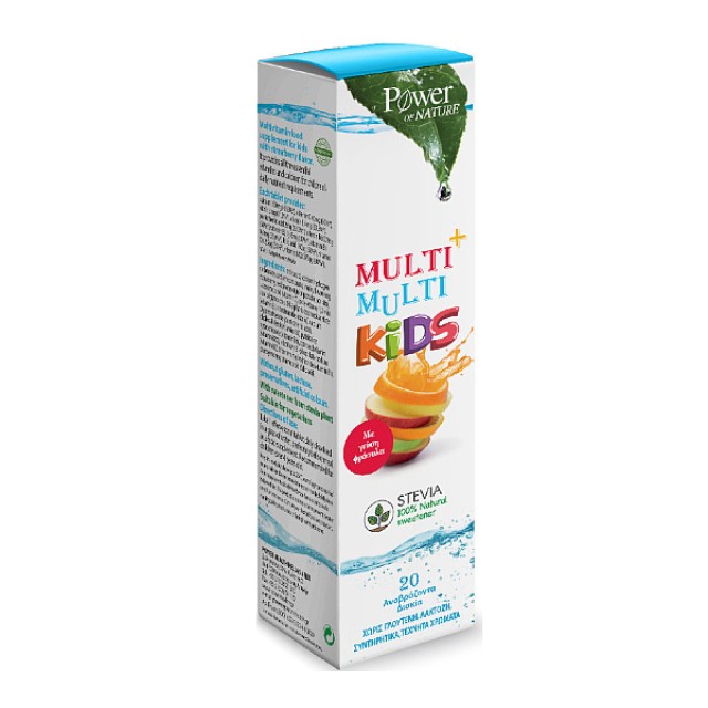 Power Health Multi Multi Kids γεύση Φράουλα 20 αναβράζοντα δισκία
