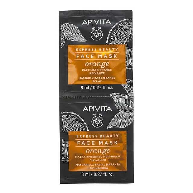 Apivita Express Beauty Radiance Face Mask Orange 2x8ml