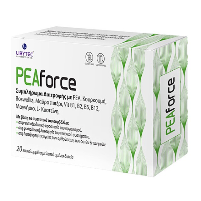 Libytec PEAforce 20 δισκία