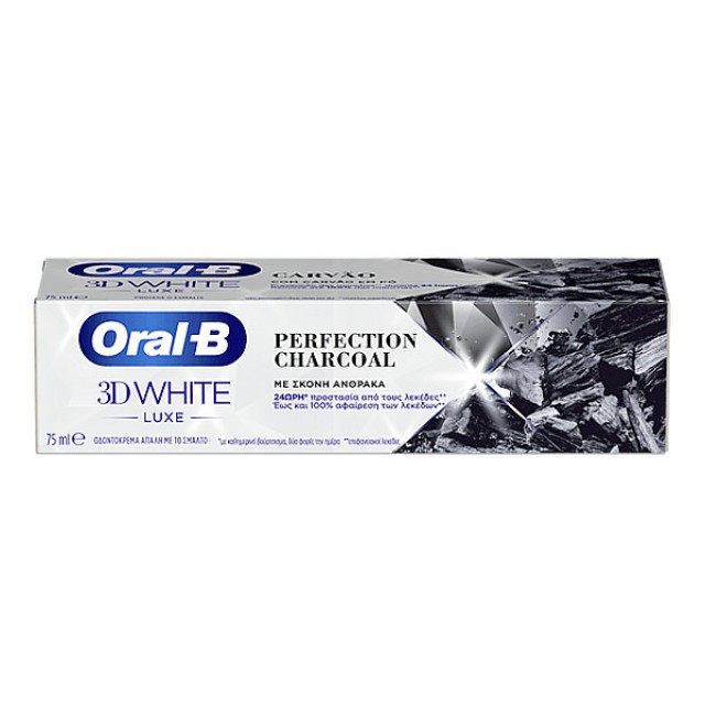 Oral-B Οδοντόκρεμα 3DWhite Luxe Charcoal 75ml