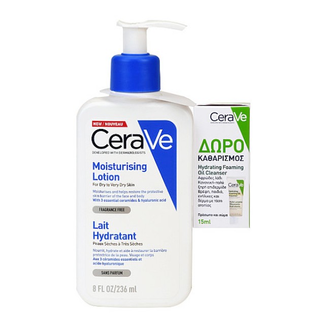 CeraVe Moisturising Lotion 236ml & Hydrating Foaming Oil Cleanser 15ml