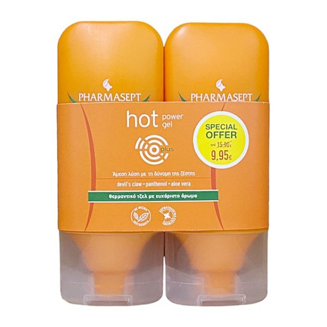 Pharmasept Hot Power Gel 2x100ml