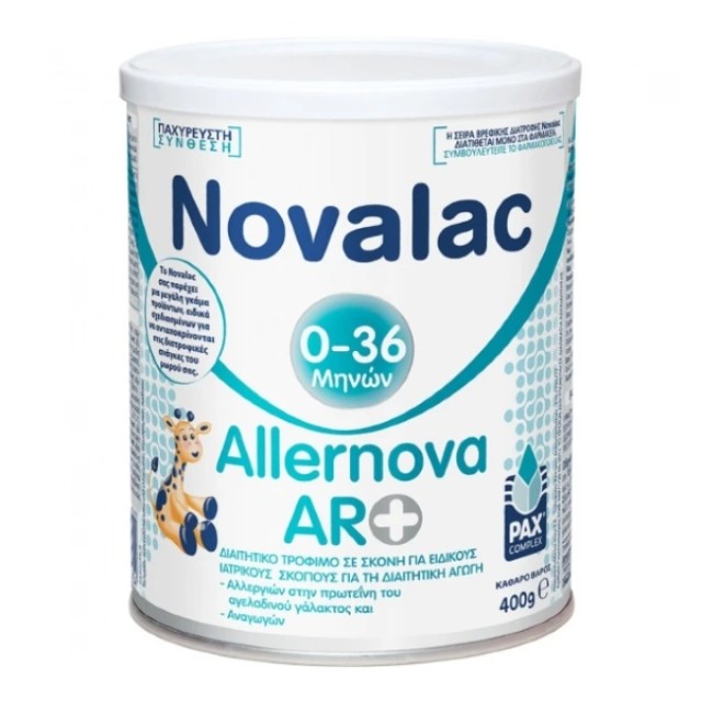 Novalac Allernova AR+ Γάλα Σε Σκόνη 400g