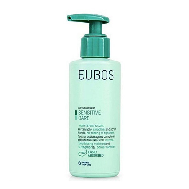 Eubos Sensitive Hand Repair & Care Cream 150ml