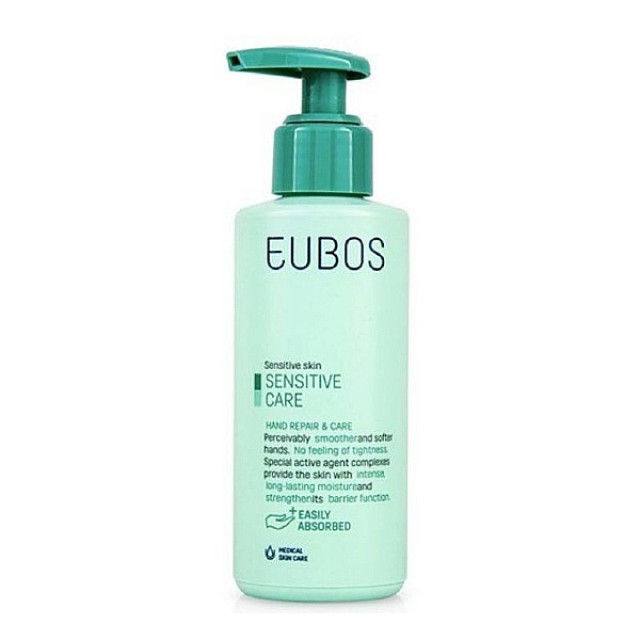 Eubos Sensitive Care Hand Repair & Care Cream 150ml