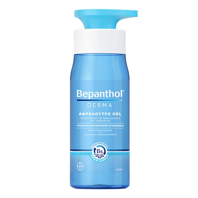 Bepanthol Derma Shower Gel 400ml