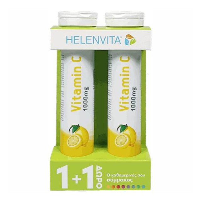 Helenvita Vitamin C 1000mg γεύση Λεμόνι 2x20 αναβράζοντα δισκία