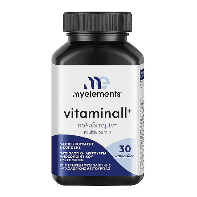 My Elements Vitaminall+ 30 κάψουλες
