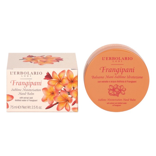 L'Erbolario Frangipani Hand Balm 75ml