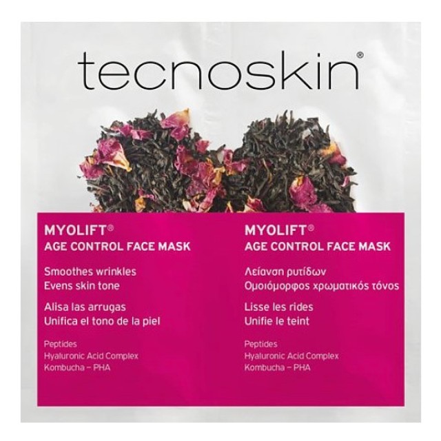 Tecnoskin Myolift Age Control Face Mask 2x6ml