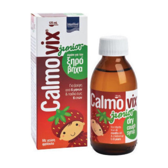 Intermed Calmovix Junior με Γεύση Φράουλα 125ml