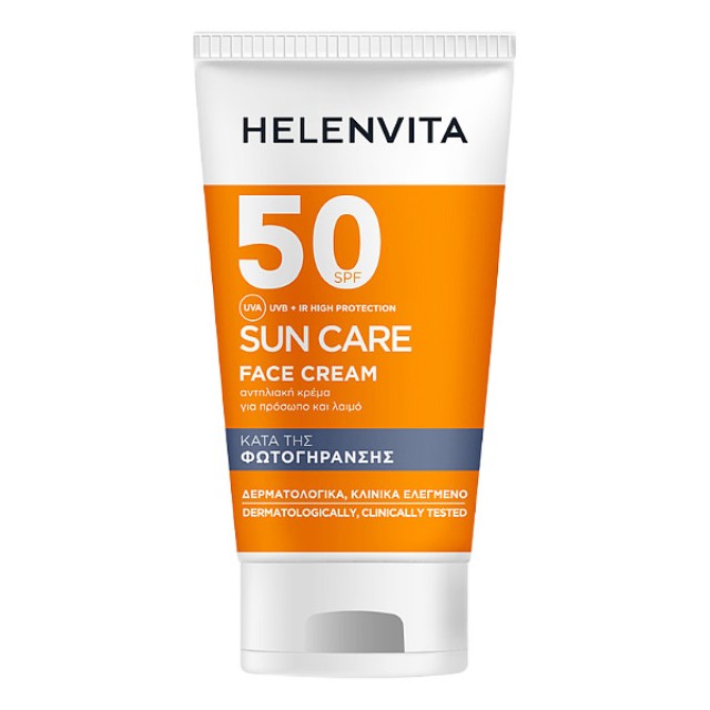 Helenvita Sun Care Anti-Photoaging Face Cream SPF50 50ml