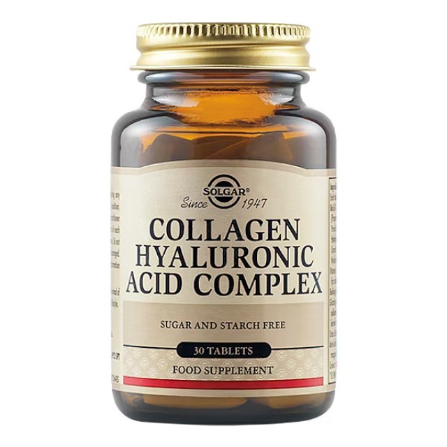 Solgar Collagen Hyaluronic Acid Complex 30 tablets