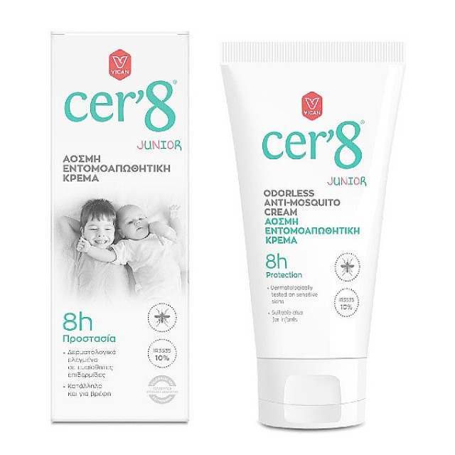 Cer8 Junior Odorless Insect Repellent Cream 150ml