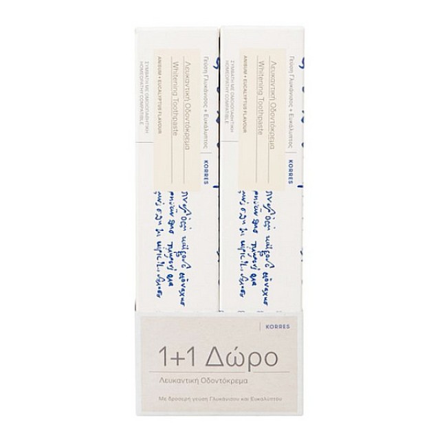 Korres Whitening Toothpaste flavor Anise & Eucalyptus 2x75ml