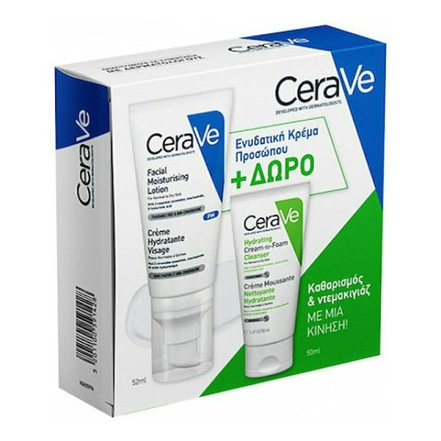 Cerave Promo Facial Moisturizing Lotion 52ml & Δώρο Hydrating Cream-to-Foam Cleanser 50ml