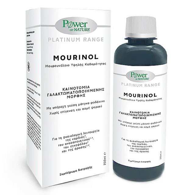 Power Health Platinum Range Mourinol 250ml