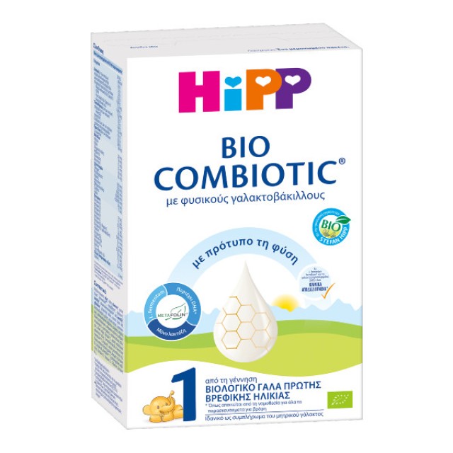 Hipp Bio Combiotic 1 0m+ 300g