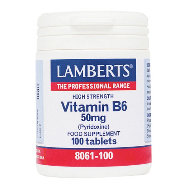 Lamberts Vitamin B6 50mg (Pyridoxine) 100 ταμπλέτες