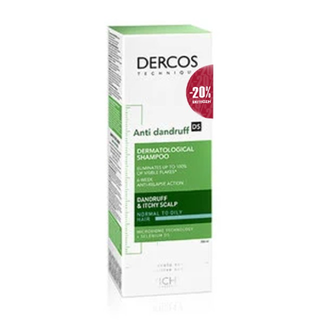 Vichy Dercos Anti-dandruff DS Αντιπιτυριδικό Σαμπουάν Για Κανονικά & Λιπαρά Μαλλιά Special Price-20% 200ml