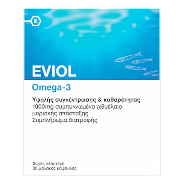Eviol Omega-3 1000mg 30 μαλακές κάψουλες