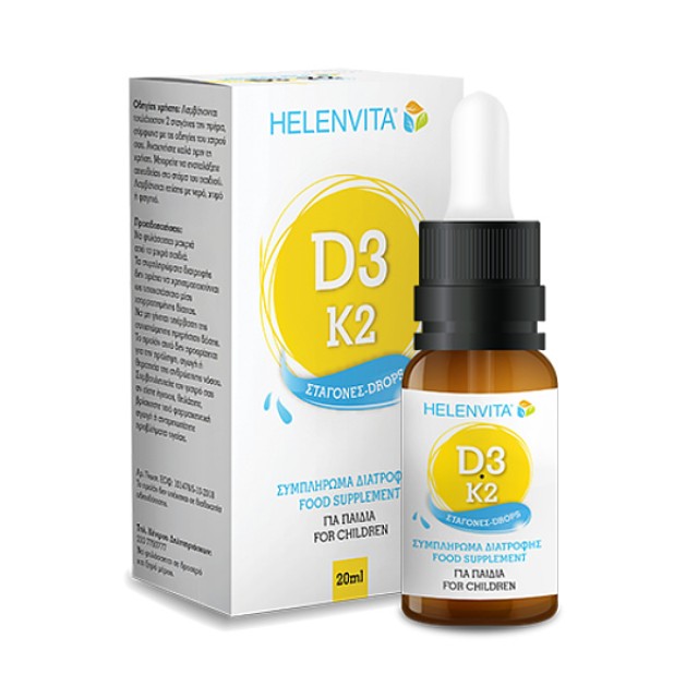 Helenvita Vitamin D3-K2 Drops Kids 20ml