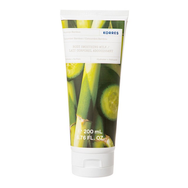 Korres Cucumber Bamboo Moisturizing Body Lotion 200ml