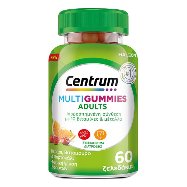 Centrum Multigummies Adults γεύση Φρούτα 60 ζελεδάκια