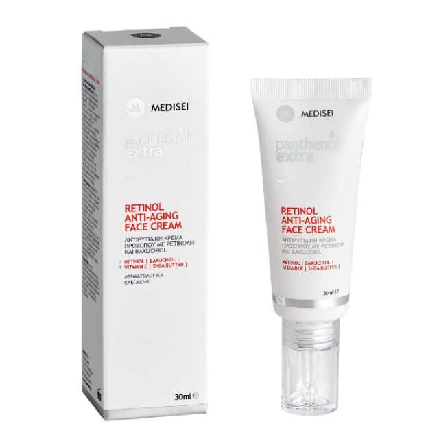 Panthenol Extra Retinol Anti-aging Face Cream 30ml