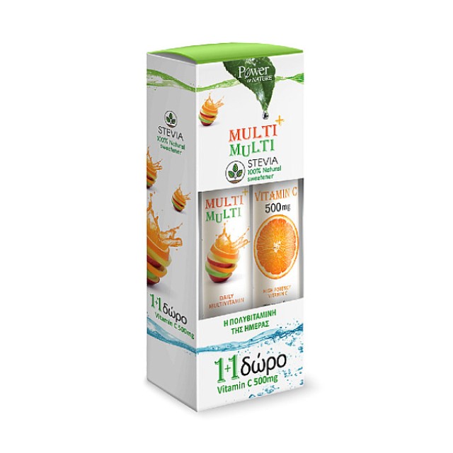 Power Health Multi + Multi με Στέβια 24 αναβράζοντα δισκία & Δώρο Βιταμίνη C 500mg 20 αναβράζοντα δισκία