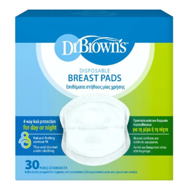 Dr. Brown's Disposable Breast Pads 30 τεμάχια