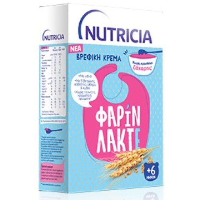 Nutricia Baby Cream Farin Lacte 6m+ 250g