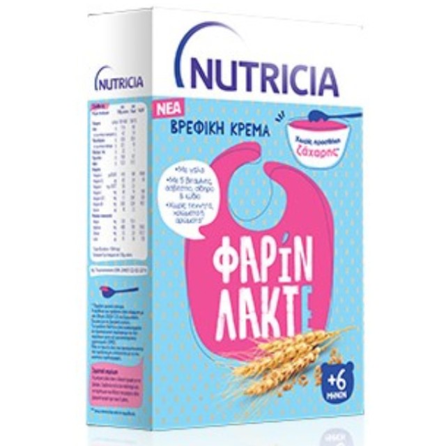 Nutricia Βρεφική Κρέμα Φαρίν Λακτέ 6m+ 250g