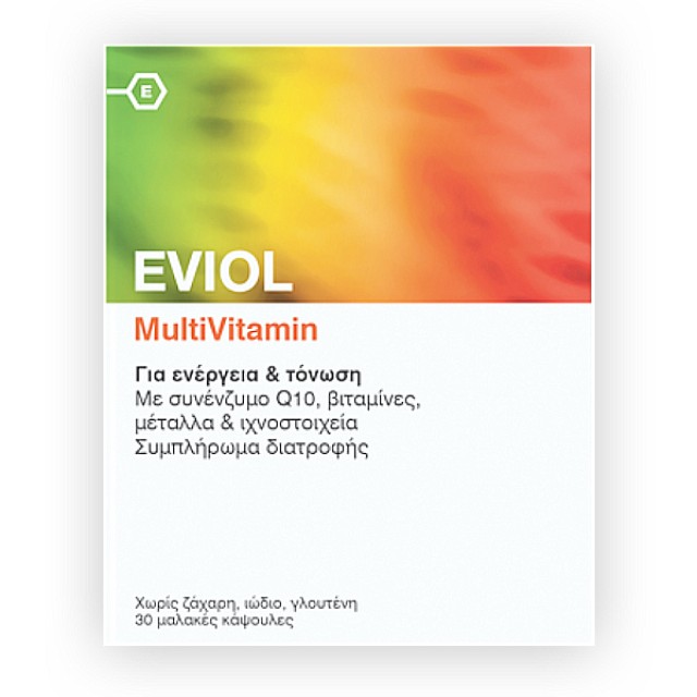 Eviol MultiVitamin 30 μαλακές κάψουλες