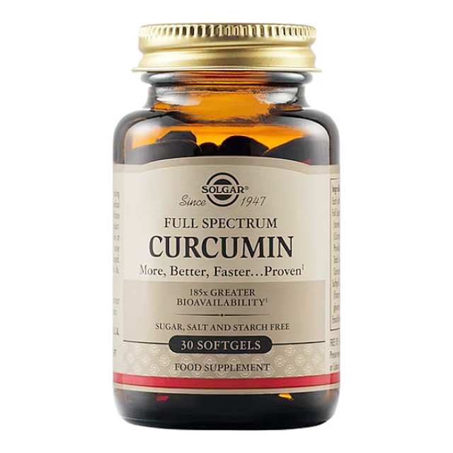 Solgar Full Spectrum Curcumin 30 μαλακές κάψουλες