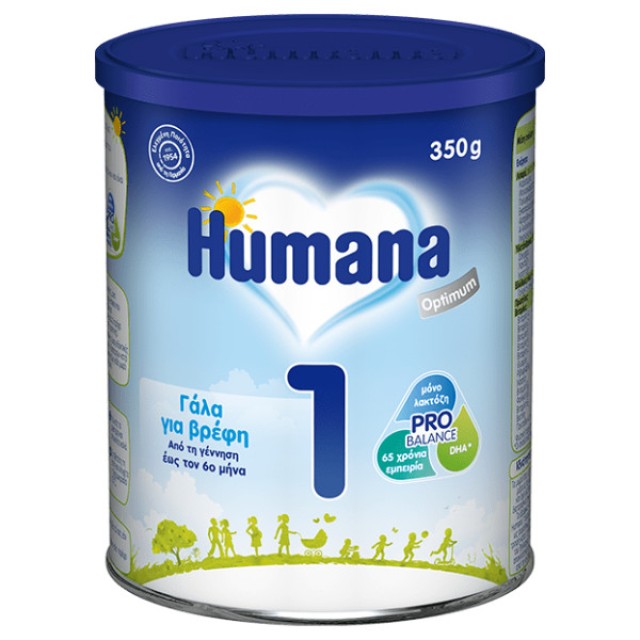 Humana Optimum 1 0m+ 350g