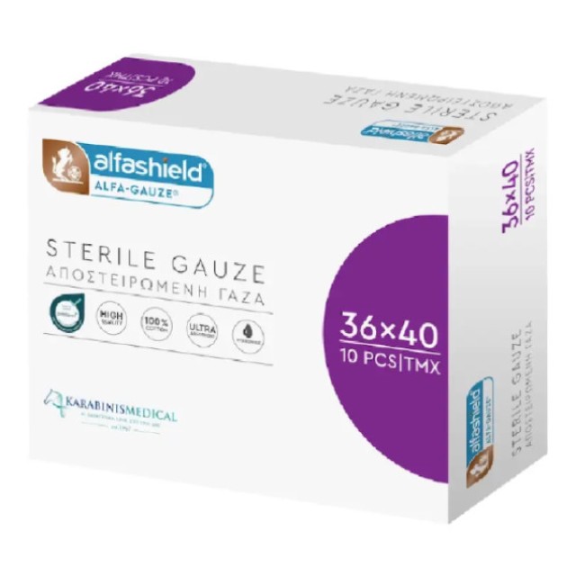 Alfashield Alfa Gauze Sterile 36x40cm 10 τεμάχια