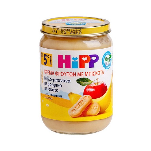 Hipp Fruit Cream With Apple, Banana and Baby Biscuit 5m+ 190g
