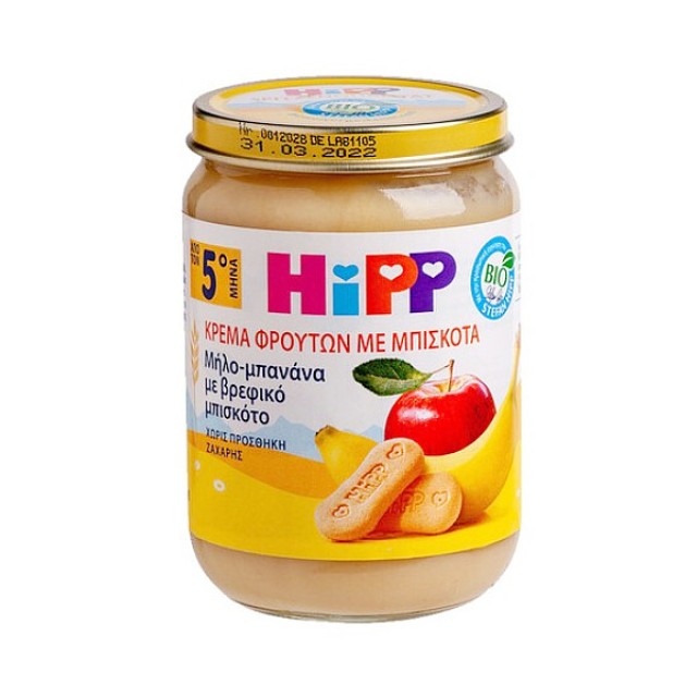 Hipp Κρέμα Φρούτων Μήλο, Μπανάνα και Βρεφικό Μπισκότο 5m+ 190g