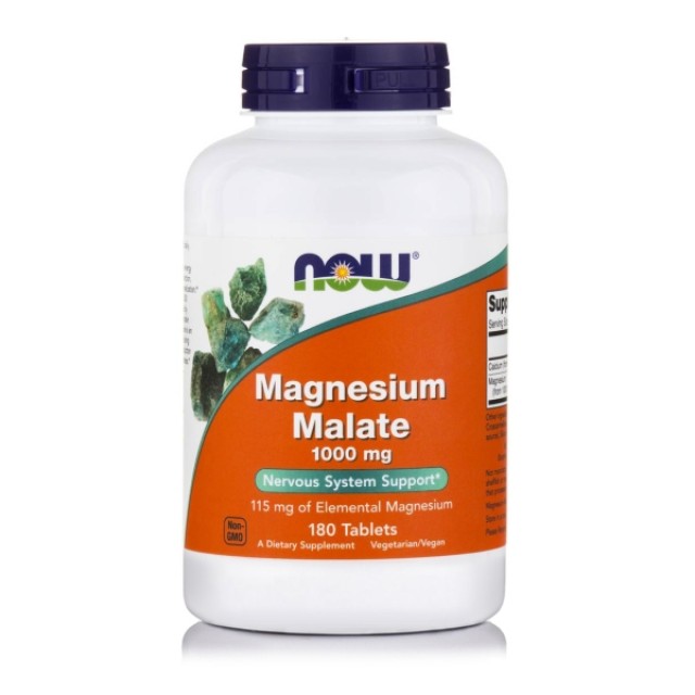 Now Foods Magnesium Malate 1000mg 180 ταμπλέτες