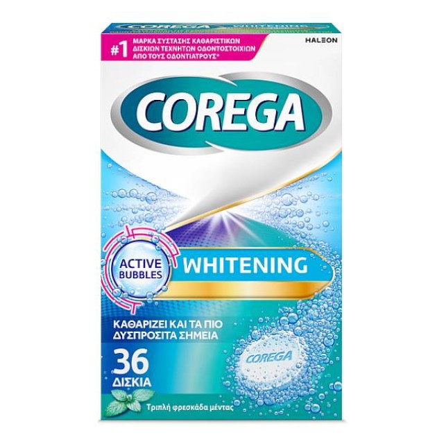 Corega Whitening 36 δισκία
