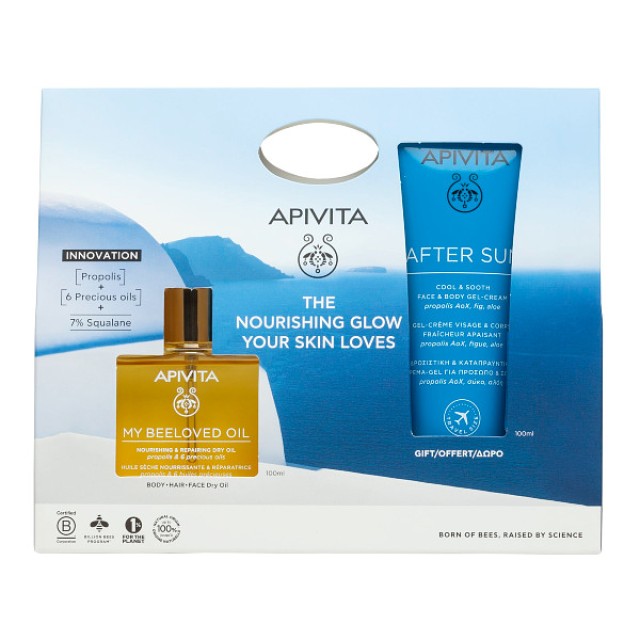 Apivita My Beeloved Oil Nourishing and Repairing Dry Oil 100ml & After Sun Cool and Sooth Face and Body Gel-Cream 100ml