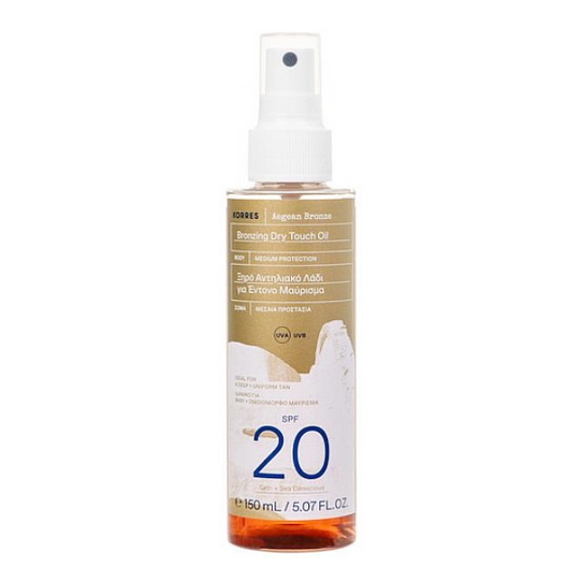 Korres Aegean Bronze Bronzing Dry Touch Oil SPF20 150ml
